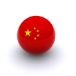 visa to china